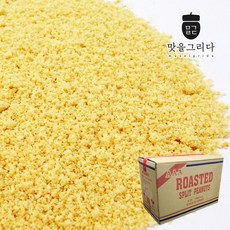 맛을그리다 볶음 땅콩 벌크 대용량 모음 (23년산 햇땅콩) 15kg 20kg 분태 반태 볶음피 튀김땅콩, 1박스, 볶음땅콩 분말 20kg