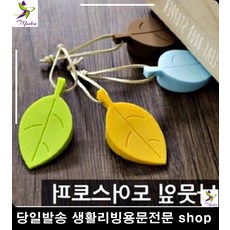 아기방도어스토퍼
