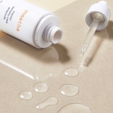 매스티나 매스틱 덴시티 케어 앰플 35ml 1개