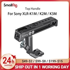 xlr-k3m