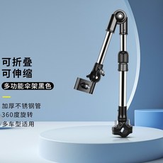 폴레드보조배터리