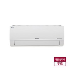 LG 휘센 벽걸이에어컨 SQ07BCAWKS 기본설치비무료, 단품