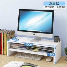 크리에이트노트북거치대