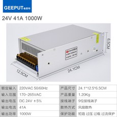 1000w파워서플라이