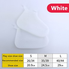 와이업방수커버