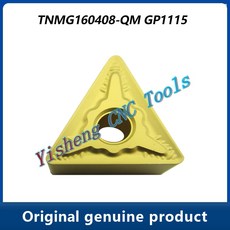  CNC 인서트 선삭 공구 TNMG TNMG160408-QM GP1115 GK1115 GM1125 GP1105 GP1120 GP1225 GPT6110 GPT6120 GPT6130 G, 03 100PCS_10 GP91TM 