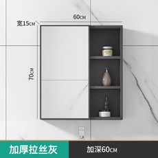 히든바스