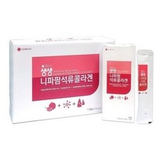 니파팜