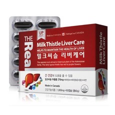 캐나다산 편한 섭취 더리얼 유기농 밀크씨슬 리버케어 60g 1000mgX60캡슐 2개월분X1박스