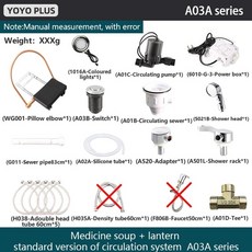 환자용샴푸베개