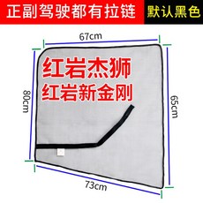 407fe5d23198a061d9a78f649467c0cf107d5b72ab89a1c85929c9374ee0.jpg