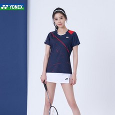 7144e3a9fea2caee13bdbecf1756ec283e7c2e2985ffb14b001dc9c8f4ec.jpg