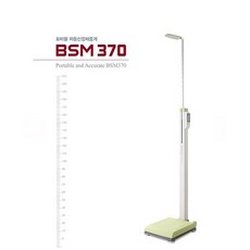 bsm370인바디