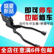 9a4bcf0628258a49dc3b6397d5a26cb4add1cc0032ffefadb27ec35d2b5a.jpg