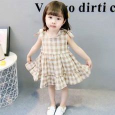 ff81f9c07b4550bb65dc1c8c9cfc14e618fc73762fdd75db200def2c22c9.jpg
