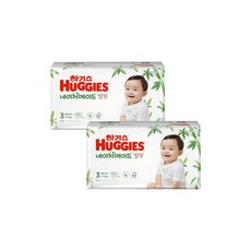 하기스밤부3단계