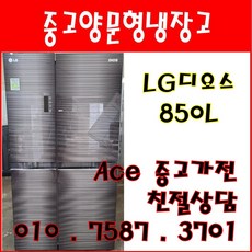 45723782778636a0773629351be883cd4d87e39f9472c63ba9a29bb0804c.JPG