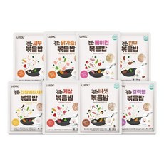 루솔 어린이 튼튼 볶음밥 8종 10팩, 한우볶음밥10팩, 200g, 10개