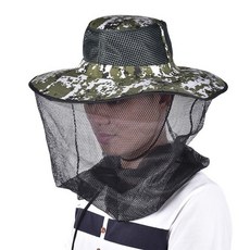 육군차양모