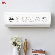 경기광주에어컨청소