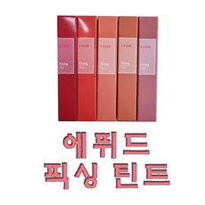 멜로우피치