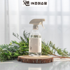 김해반딧불이새집증후군