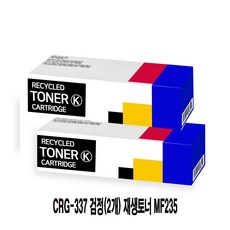 2f2a23cc28c63463245d7c2a27271622a45f588bceb2d1dc8086a4f7e31f.jpg