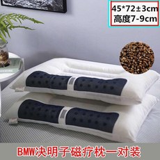 d59b28f596d6c3126cdcd9d21f3c2621a3a08014a8a79f6672cc746172fb.jpg