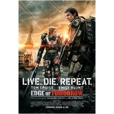 엣지오브투모로우