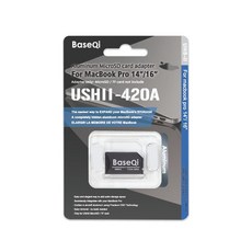 BaseQi 420A 420AG 맥프로 메모리카드 저장용량 어댑터 카드 microSD 슬리브, USB3.2, 420A(실버) 420AS, BJFK34123(15), 1개