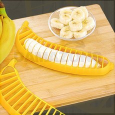 다마존 다마존 바나나슬라이스 바나나채칼 안전한슬라이서 바나나슬라이서 바나나칼