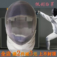 d1c8797cf08dc35827c213489b3e7a968d7771102c34333b585ee00ffbc8.jpg