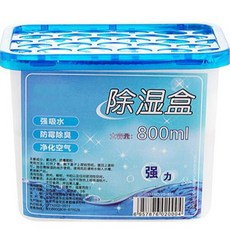 1c691f3d5d94dc922394d85ec0da54029b0ad68b376a6f17caee579d3754.jpeg