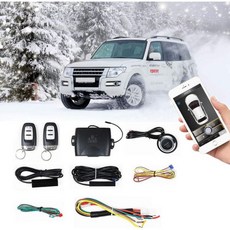 자동차 원격 시동 PKE 패시브 키리스 엔트리 키 또는 전화 제어용 원 엔진, Remote Start with PKE, 1개