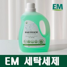 비건인증 에버미라클 EM 세탁세제 3리터, EM세탁세제 3L x 1개, 3L