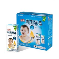 삼육두유아기2단계