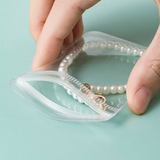쥬얼리보관파우치 보석지퍼백 주얼리보관팩