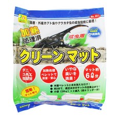 0aed5a74cd620a540ff258eca0e4f4f04c9fa207be126b08db84f0452696.jpg