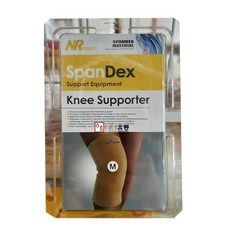 돌애기이앓이캔디