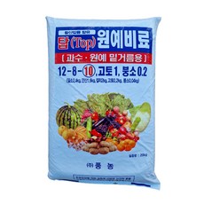 풍농 탑원예 복합 비료 20kg, 1개