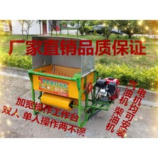 a439eb691284a6e3933c9d558b2ed897498b8ad33d5f0948efe3bb889a8c.jpeg