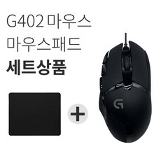 로지텍g오로라