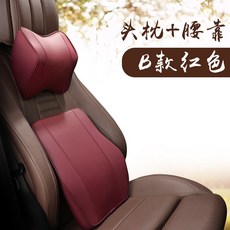 하나론쿠션솜