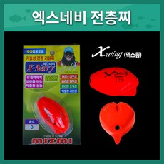 알짜낚시 MIZMI 엑스네비 전층 기울찌 전유동 기울찌 전층찌, 엑스네비-M, 000