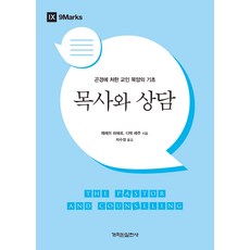 누바스차수정