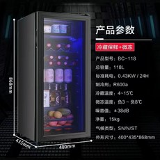 와인셀러비스포크