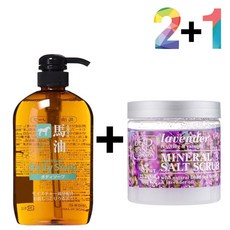 베트남커피스크럽