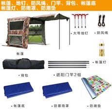 1caa2abc2edcace5bca6aee7025eb4275aa09939a4c2416c56d2bb667732.jpg