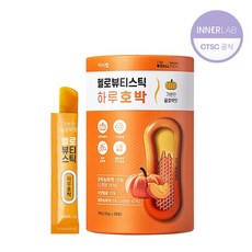 [셀트리온 이너랩] 헬로 뷰티스틱 하루호박(20g x 28포), 20g*28포_[GI990010], 단일상품
