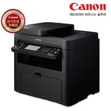 캐논 Canon MF237w 토너포함 흑백 레이저 팩스 복합기 무선랜
